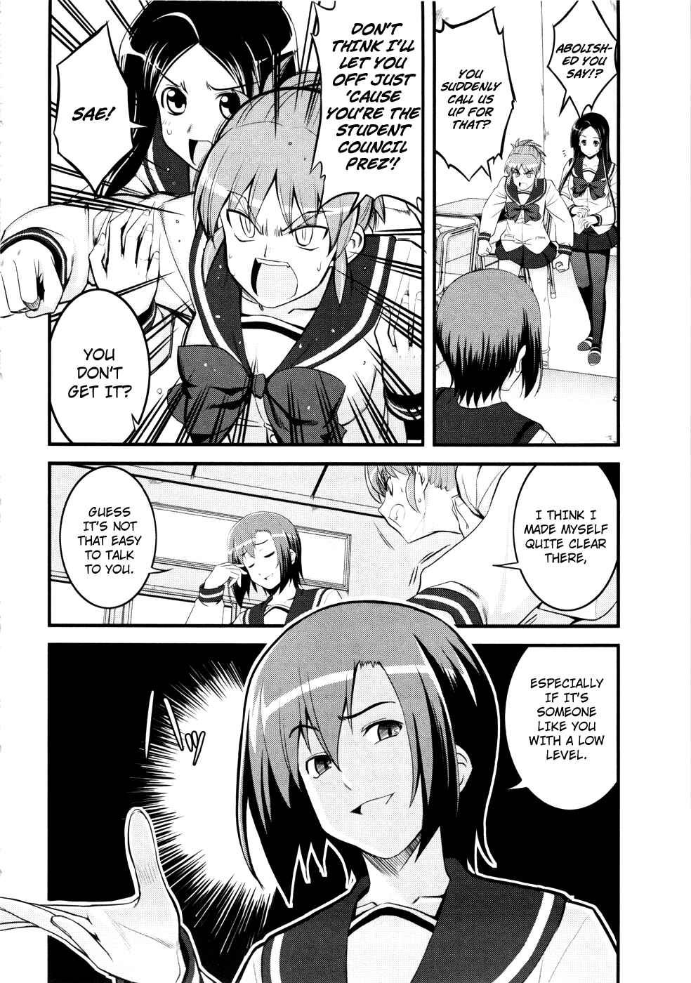 Page 10 Chapter 4 Caterpillar Operetta