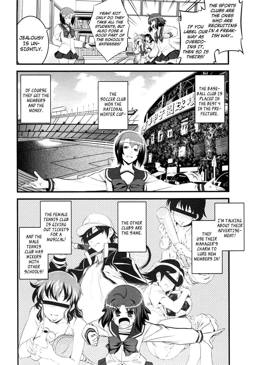 Page 14 Chapter 4 Caterpillar Operetta