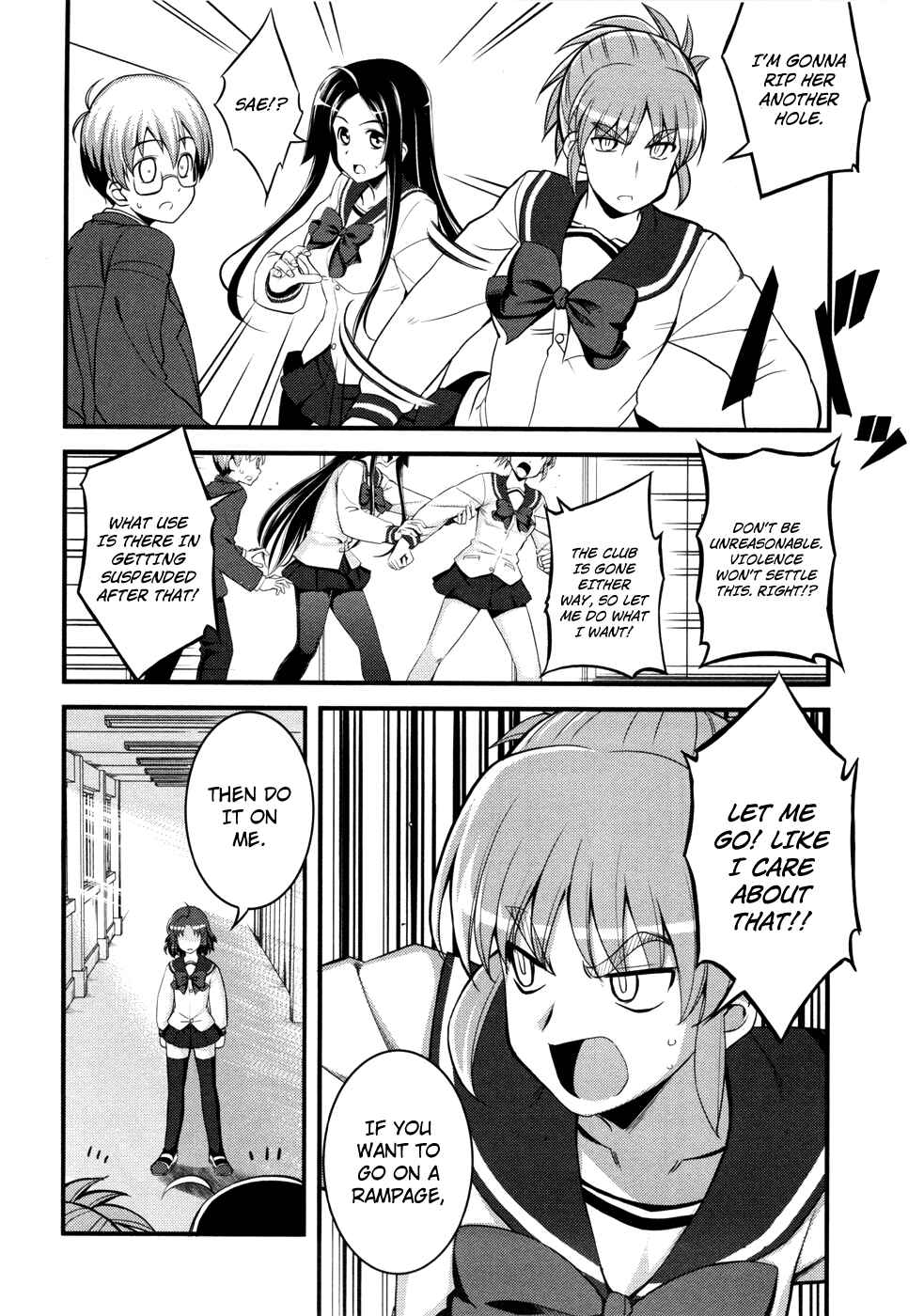 Page 18 Chapter 4 Caterpillar Operetta