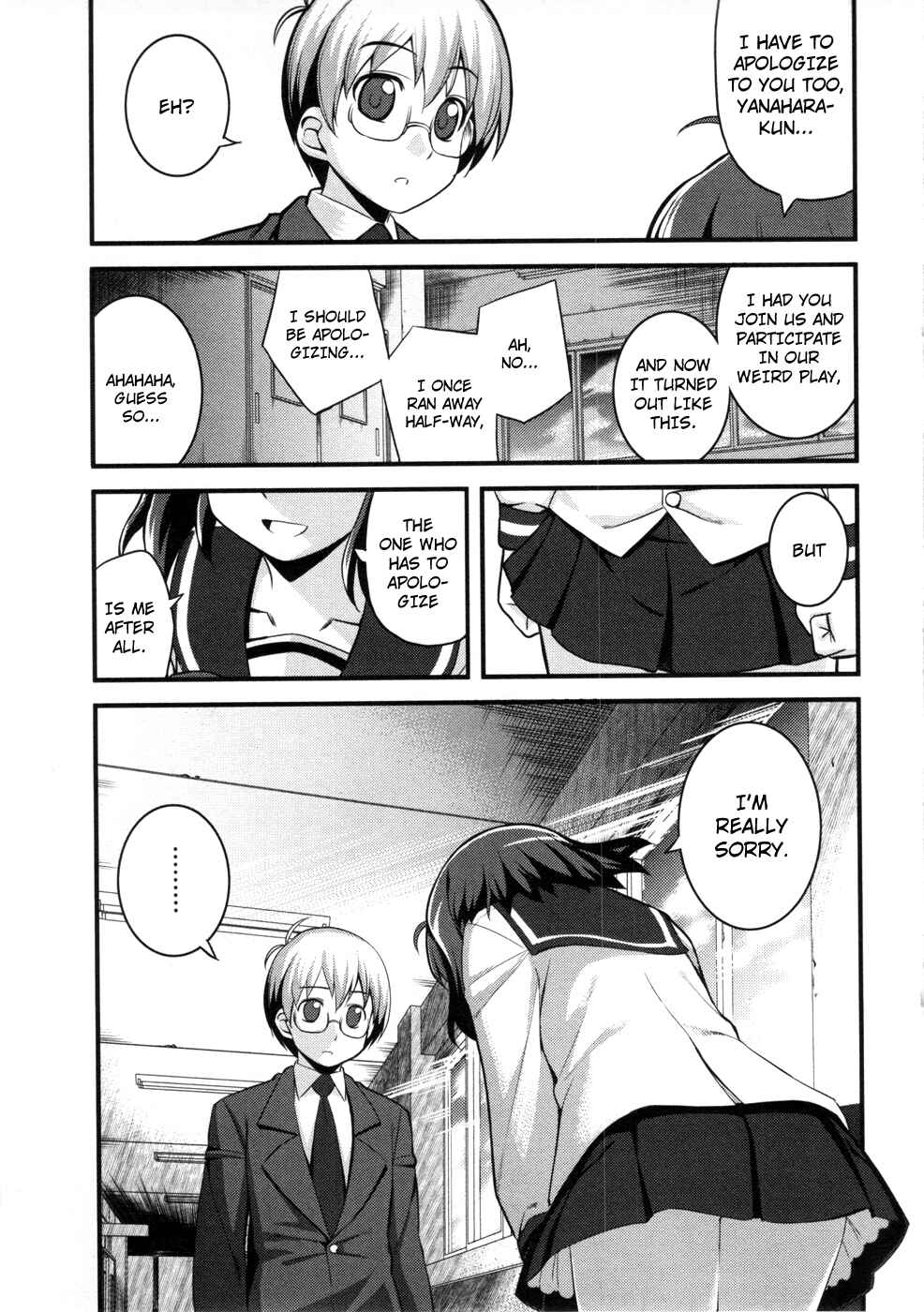 Page 21 Chapter 4 Caterpillar Operetta