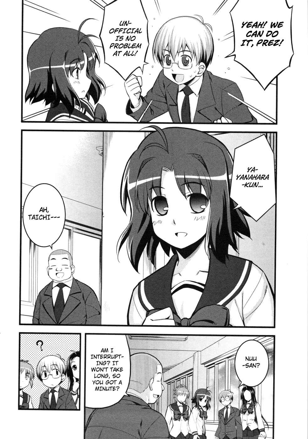 Page 24 Chapter 4 Caterpillar Operetta