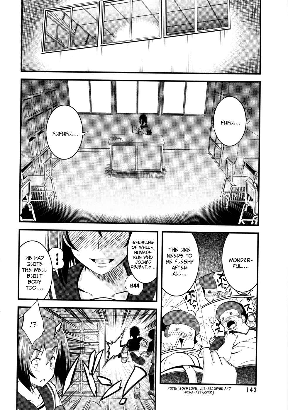 Page 26 Chapter 4 Caterpillar Operetta