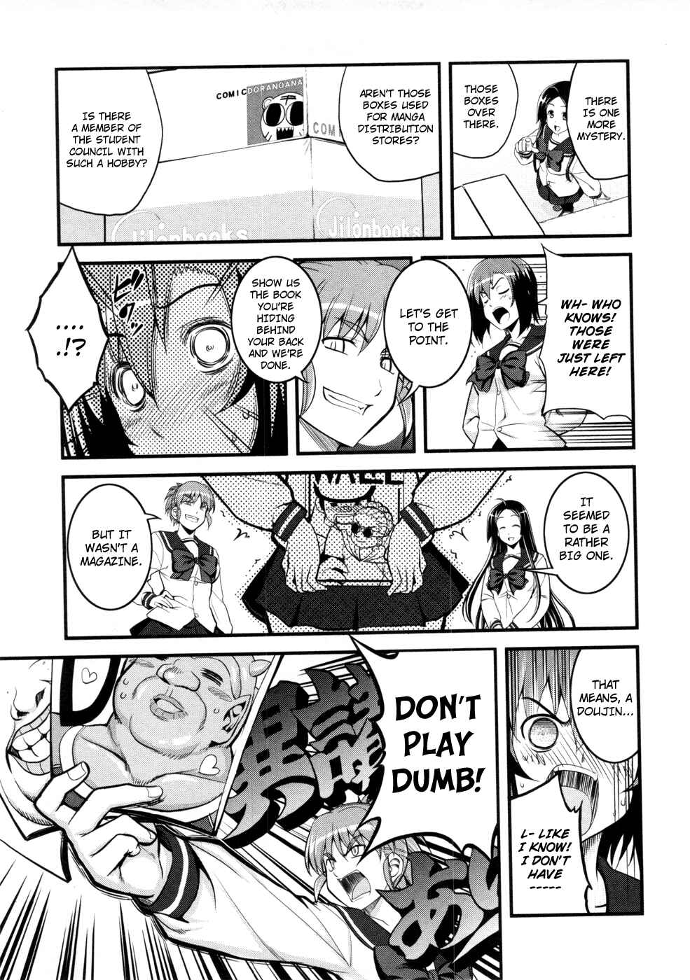Page 29 Chapter 4 Caterpillar Operetta
