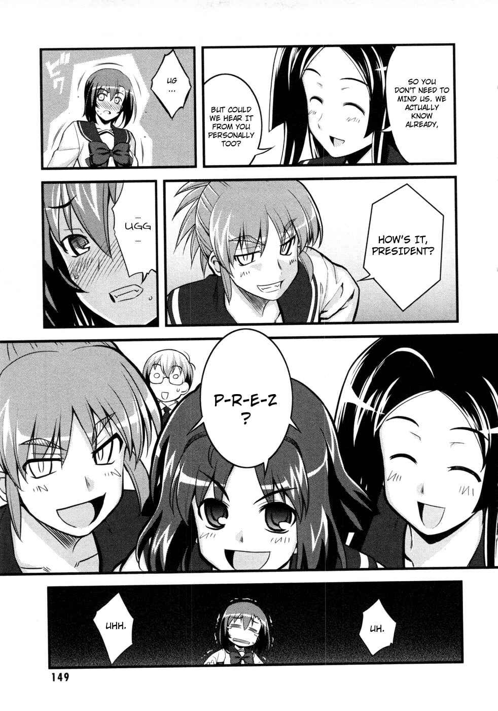 Page 33 Chapter 4 Caterpillar Operetta