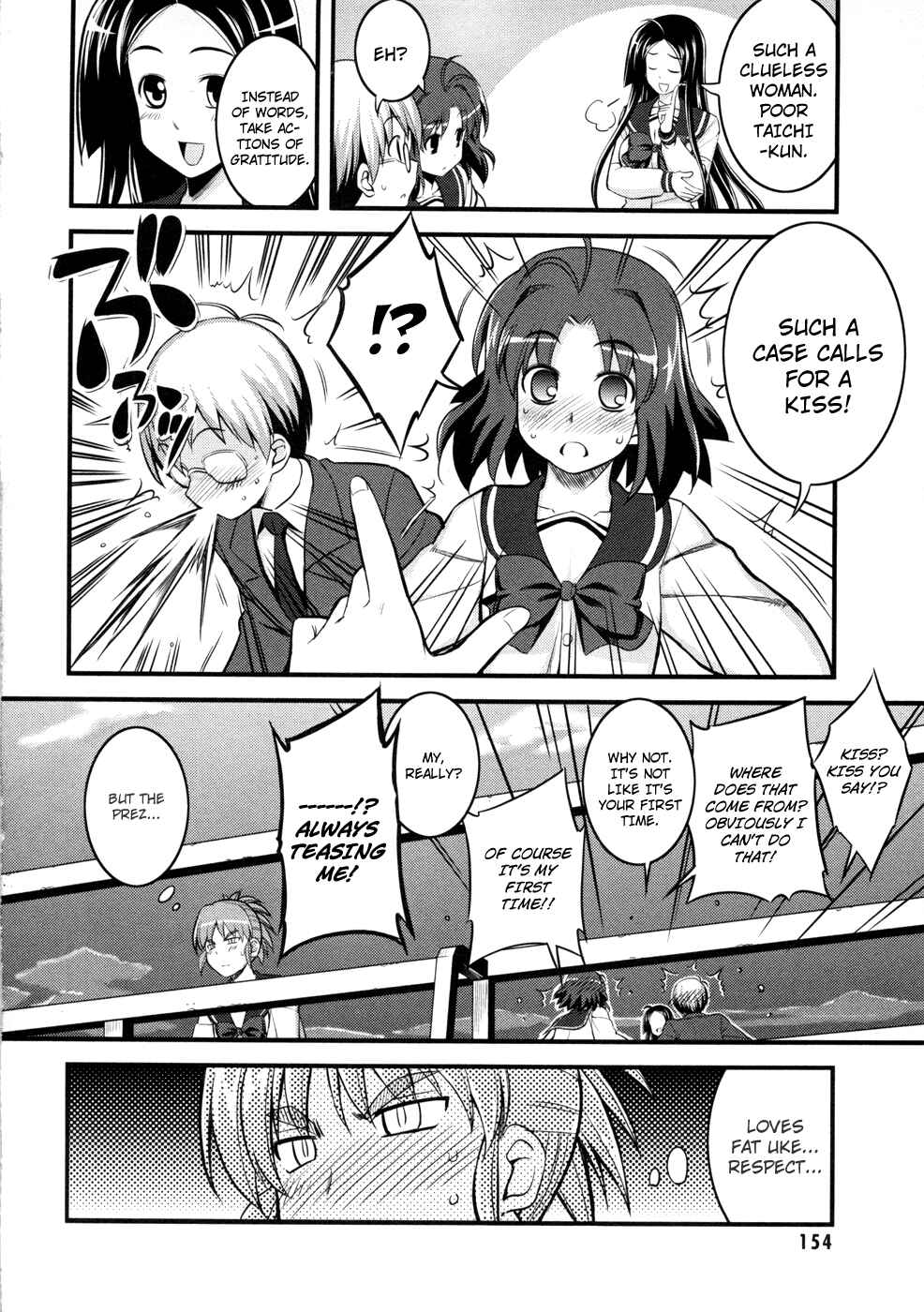 Page 38 Chapter 4 Caterpillar Operetta