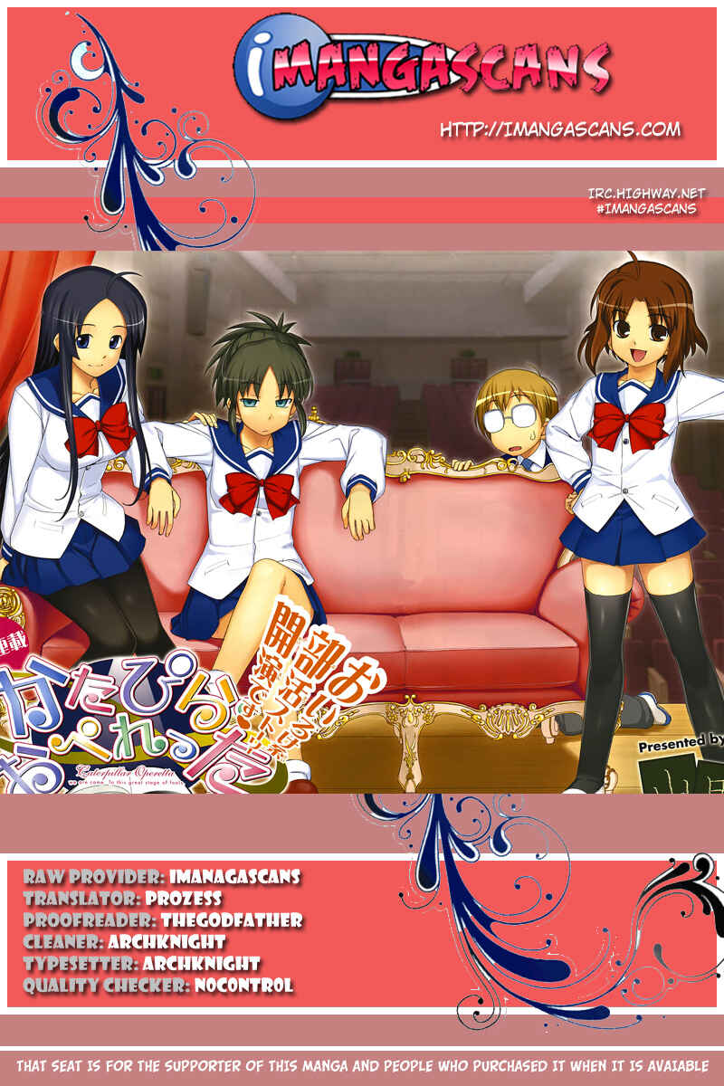 Page 39 Chapter 4 Caterpillar Operetta