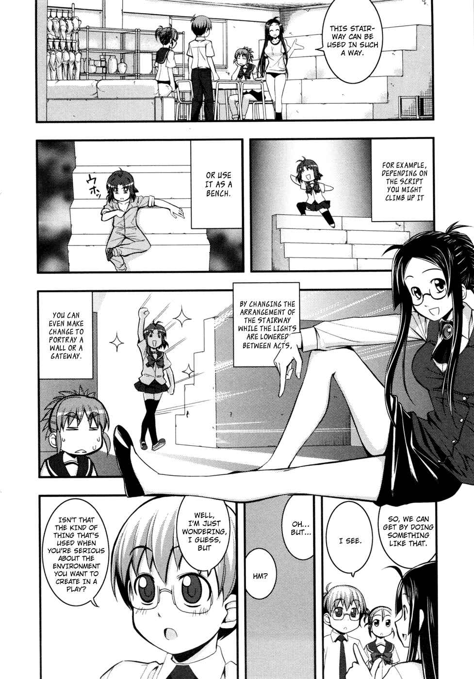 Page 15 Chapter 9 Caterpillar Operetta