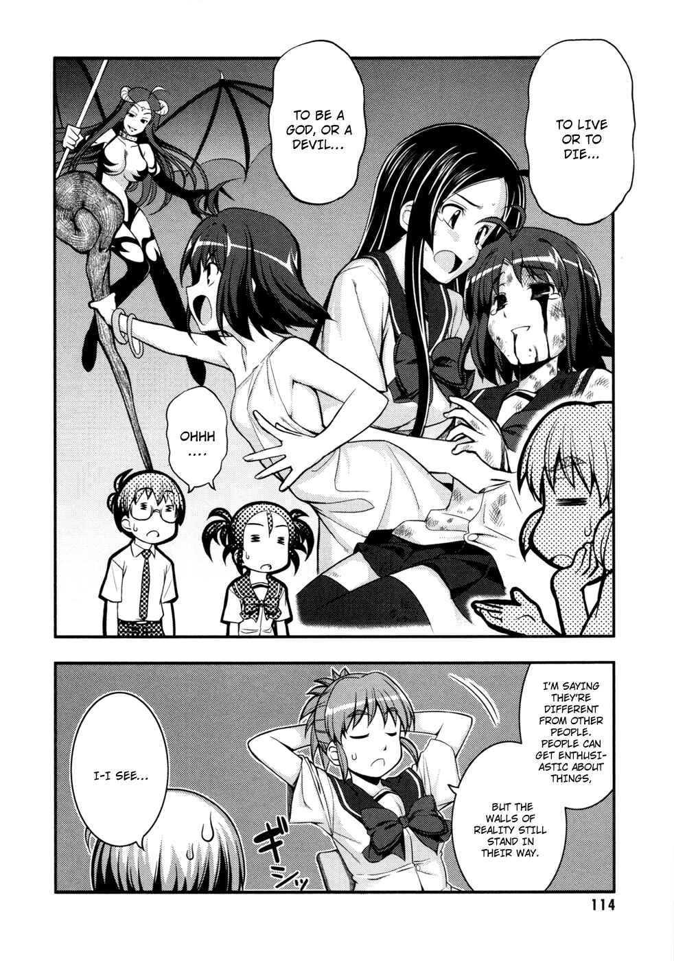 Page 17 Chapter 9 Caterpillar Operetta