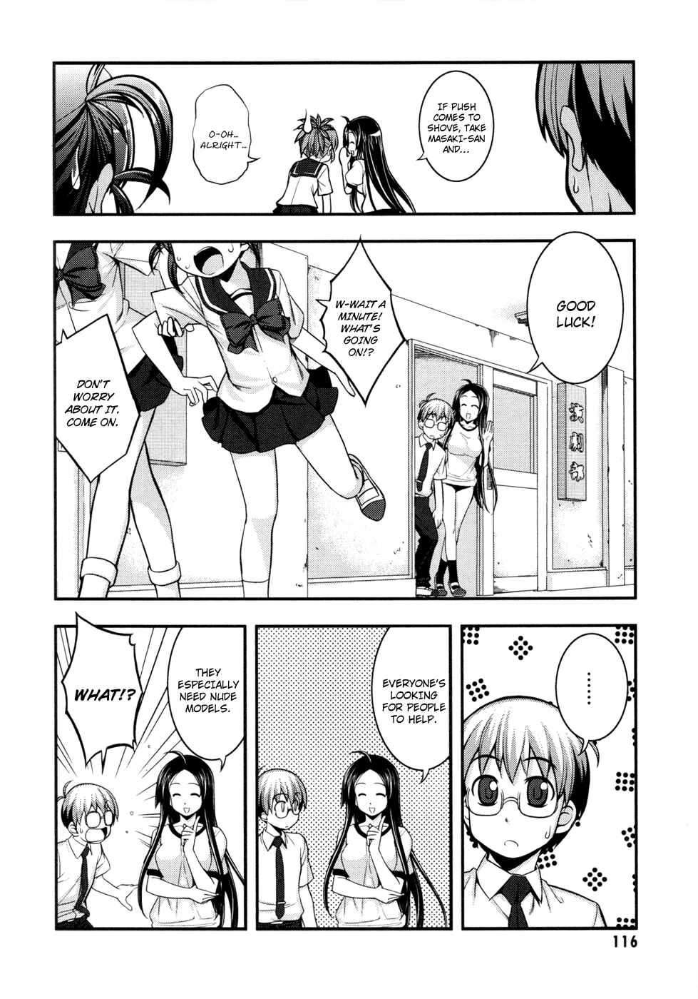 Page 19 Chapter 9 Caterpillar Operetta