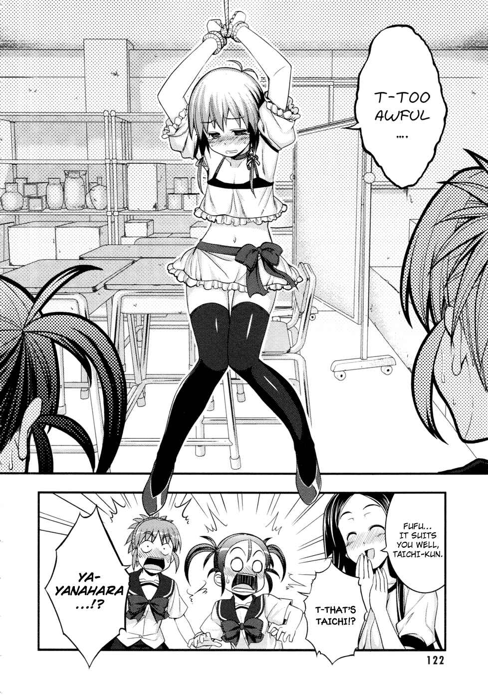 Page 25 Chapter 9 Caterpillar Operetta