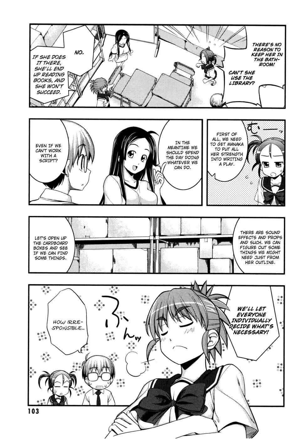Page 6 Chapter 9 Caterpillar Operetta