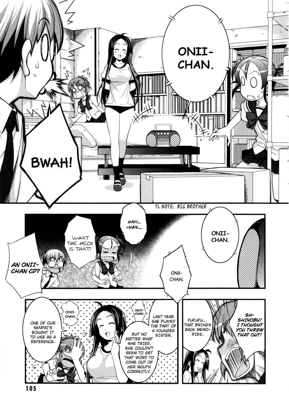 Page 8 Chapter 9 Caterpillar Operetta
