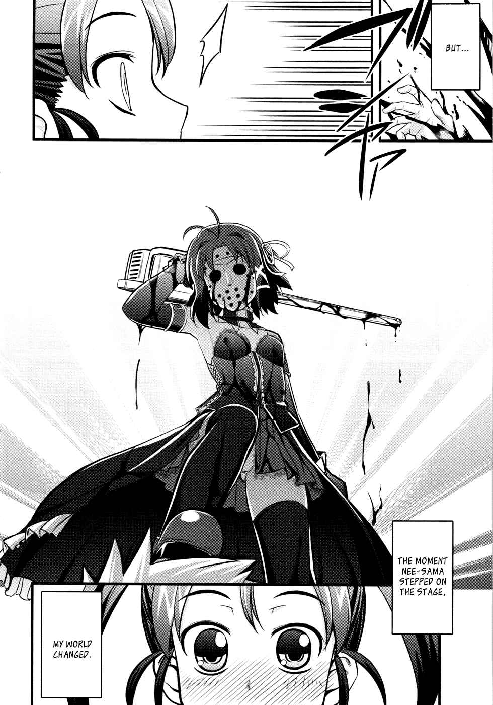 Page 15 Chapter 5 Caterpillar Operetta