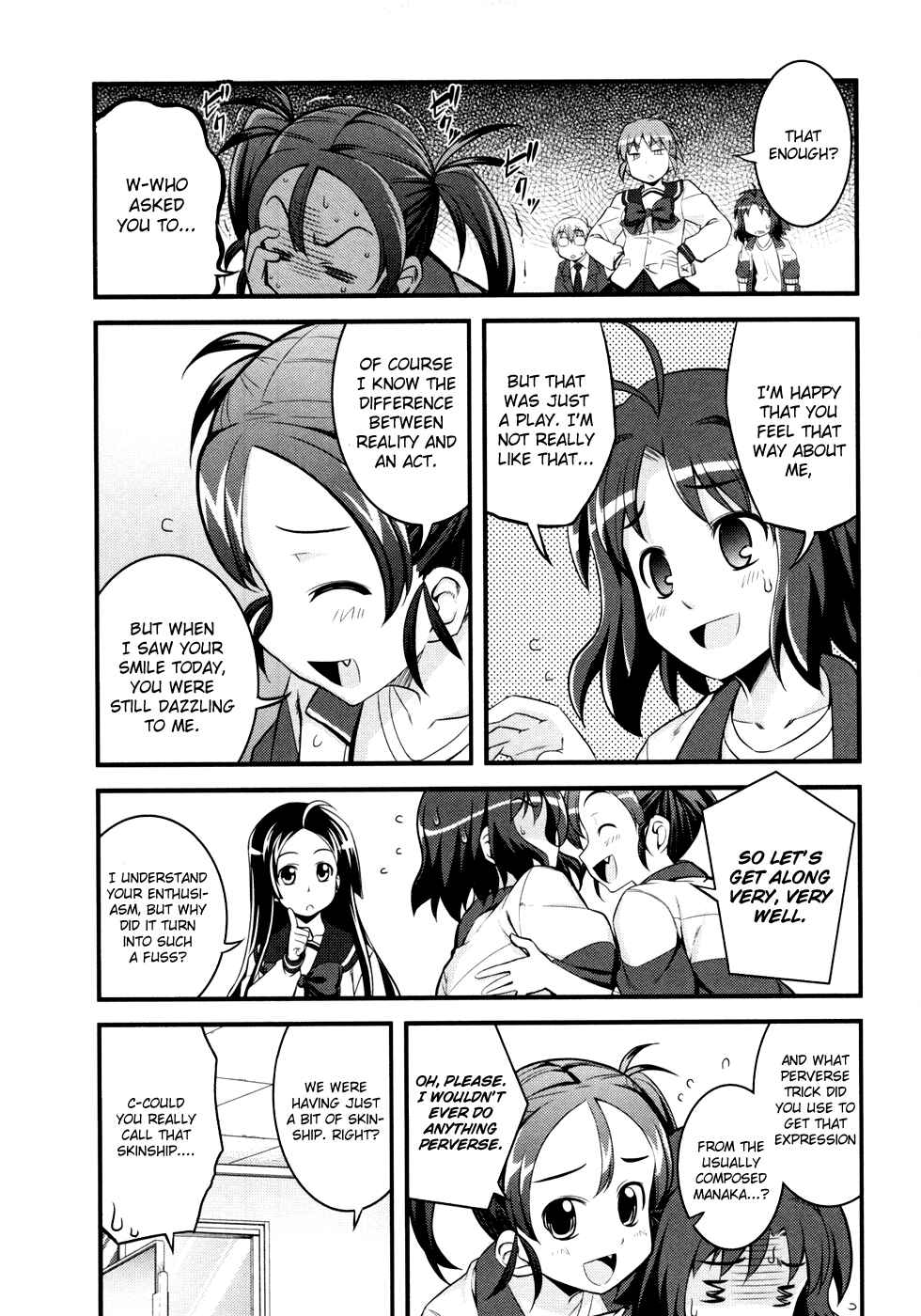 Page 18 Chapter 5 Caterpillar Operetta