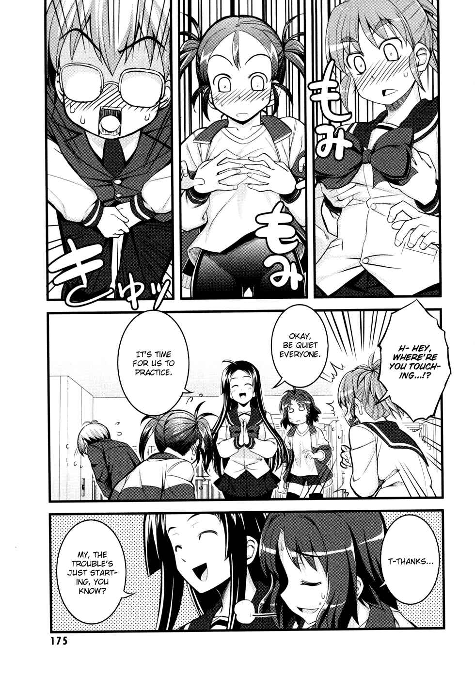 Page 22 Chapter 5 Caterpillar Operetta