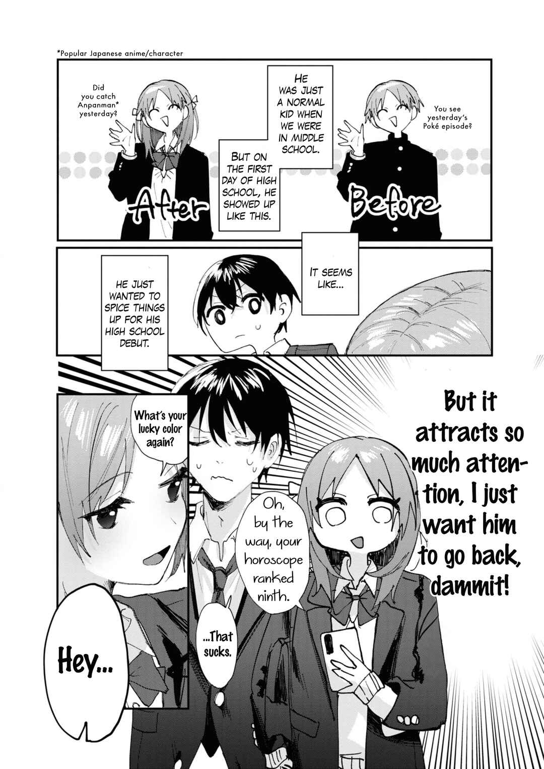 Page 2 Chapter 7 Saikyou Kawaii Aitsu (♂) ni Dokidoki Saserarechau Anthology