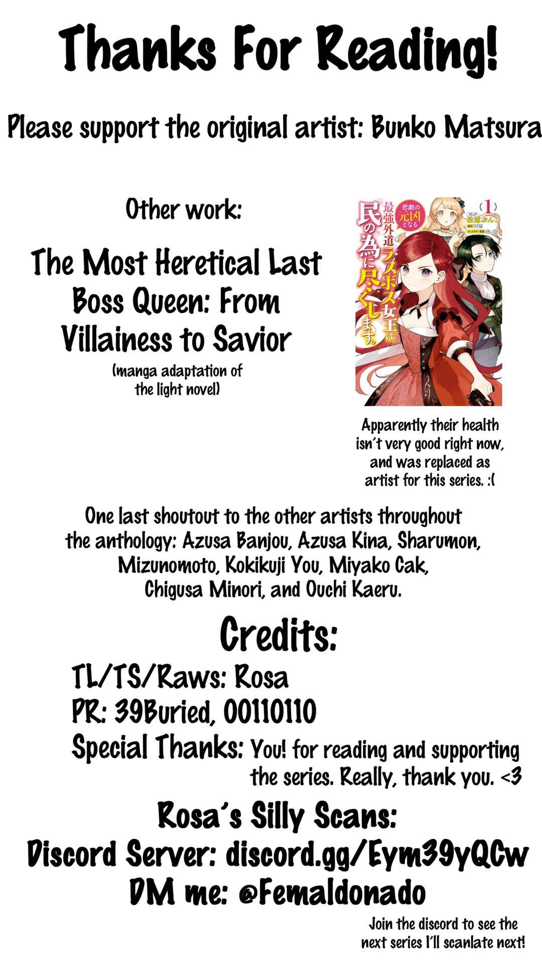 Page 15 Chapter 9 Saikyou Kawaii Aitsu (♂) ni Dokidoki Saserarechau Anthology