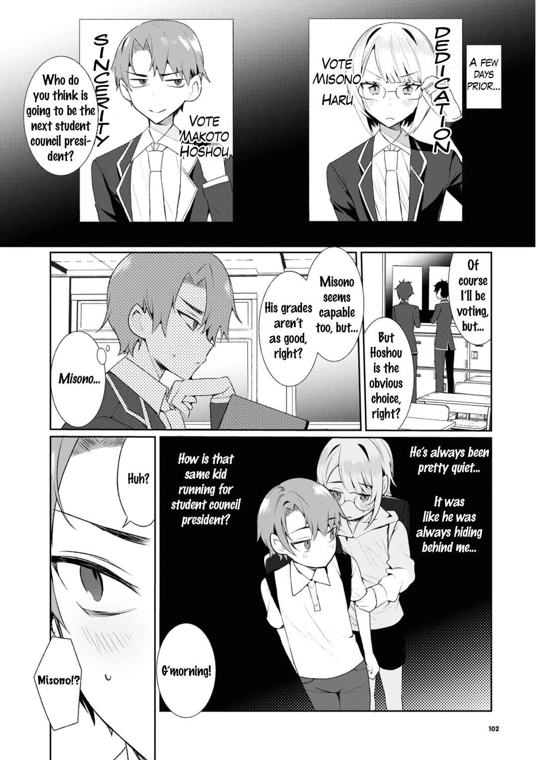 Page 2 Chapter 8 Saikyou Kawaii Aitsu (♂) ni Dokidoki Saserarechau Anthology