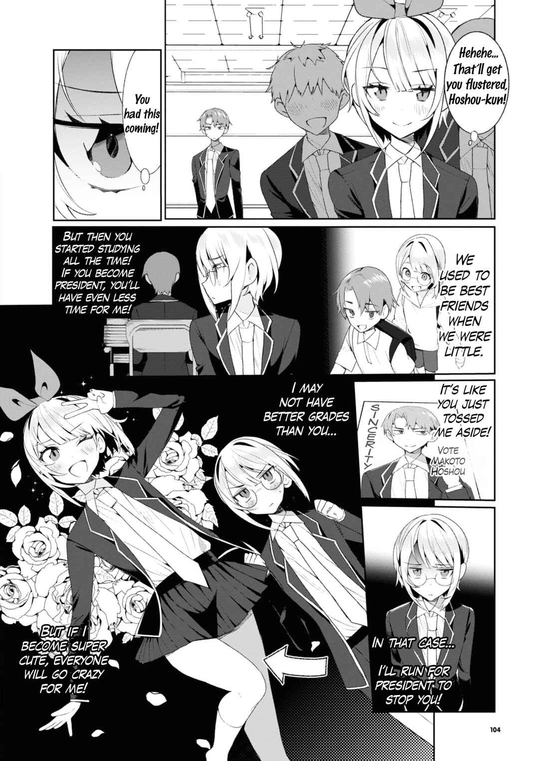 Page 4 Chapter 8 Saikyou Kawaii Aitsu (♂) ni Dokidoki Saserarechau Anthology