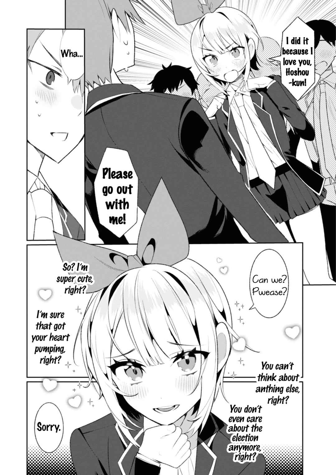 Page 7 Chapter 8 Saikyou Kawaii Aitsu (♂) ni Dokidoki Saserarechau Anthology