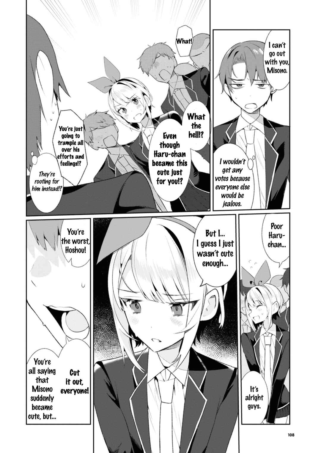 Page 8 Chapter 8 Saikyou Kawaii Aitsu (♂) ni Dokidoki Saserarechau Anthology