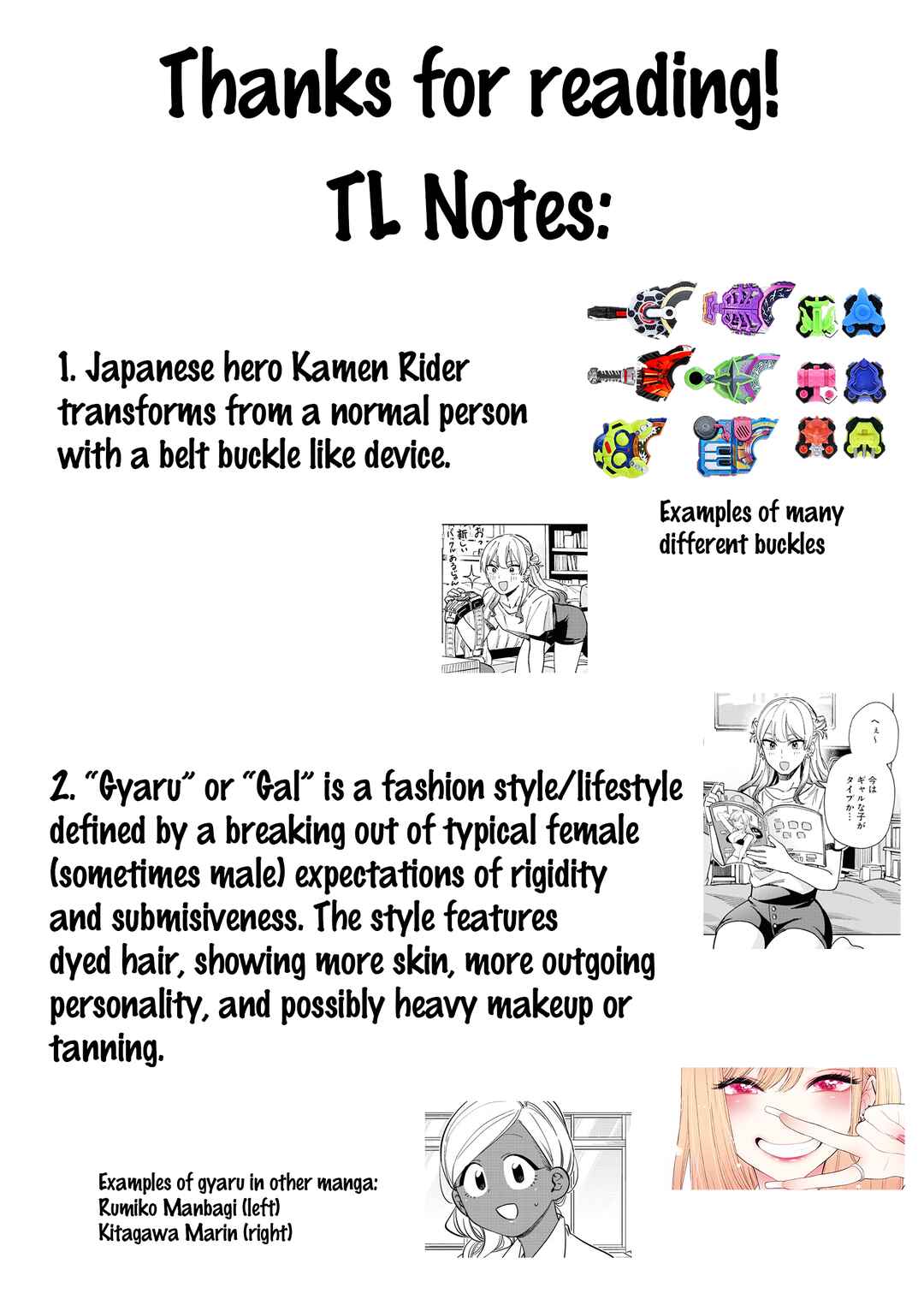 Page 13 Chapter 6 Saikyou Kawaii Aitsu (♂) ni Dokidoki Saserarechau Anthology