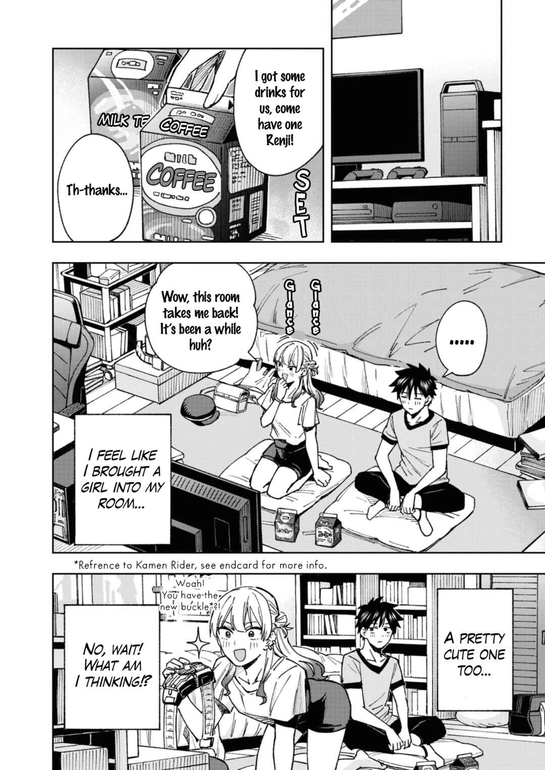 Page 2 Chapter 6 Saikyou Kawaii Aitsu (♂) ni Dokidoki Saserarechau Anthology
