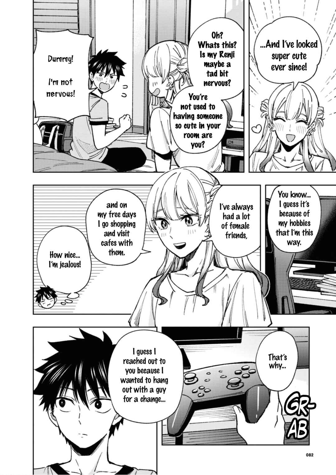 Page 4 Chapter 6 Saikyou Kawaii Aitsu (♂) ni Dokidoki Saserarechau Anthology