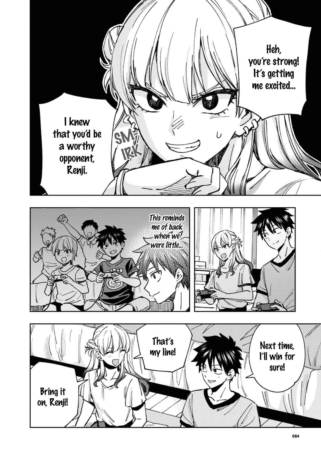 Page 6 Chapter 6 Saikyou Kawaii Aitsu (♂) ni Dokidoki Saserarechau Anthology