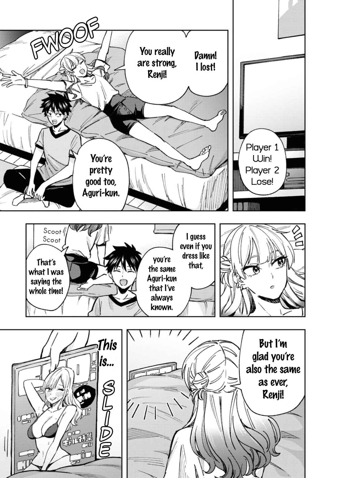 Page 7 Chapter 6 Saikyou Kawaii Aitsu (♂) ni Dokidoki Saserarechau Anthology