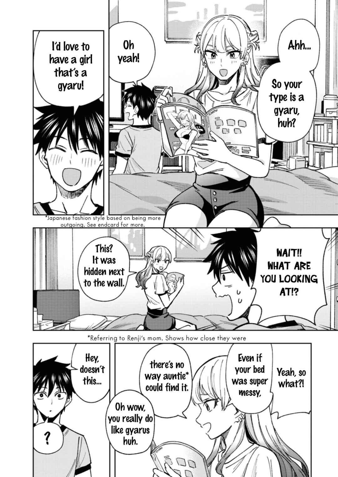 Page 8 Chapter 6 Saikyou Kawaii Aitsu (♂) ni Dokidoki Saserarechau Anthology