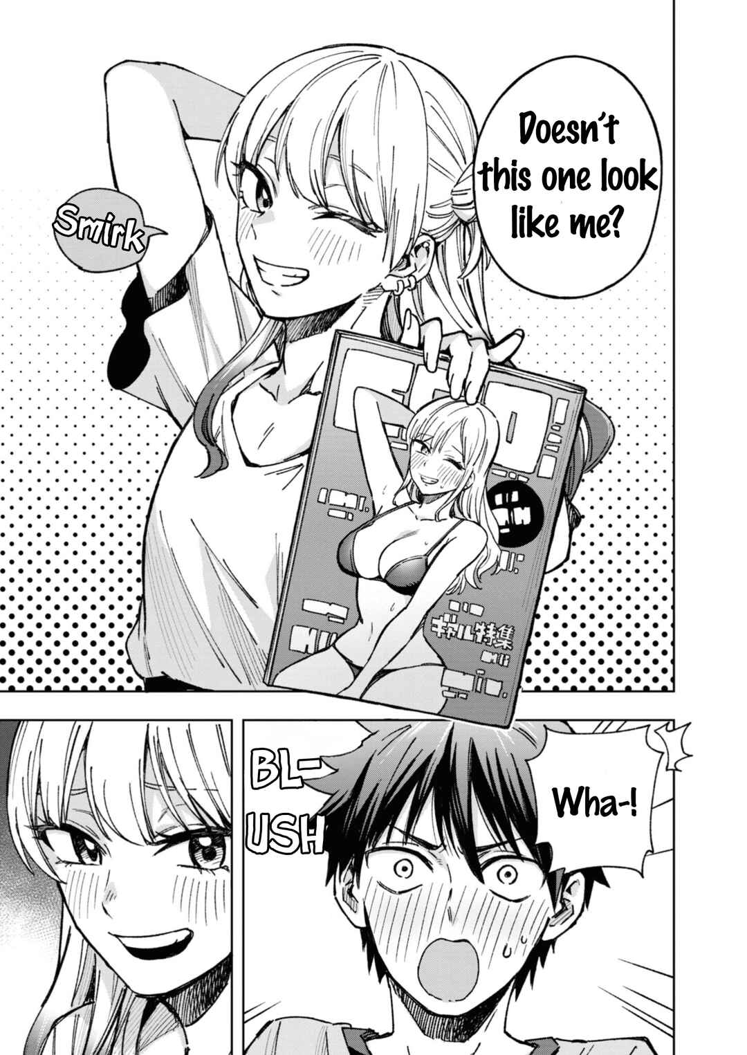Page 9 Chapter 6 Saikyou Kawaii Aitsu (♂) ni Dokidoki Saserarechau Anthology