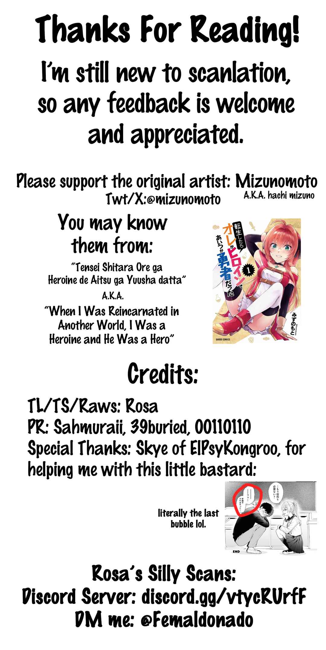 Page 21 Chapter 4 Saikyou Kawaii Aitsu (♂) ni Dokidoki Saserarechau Anthology