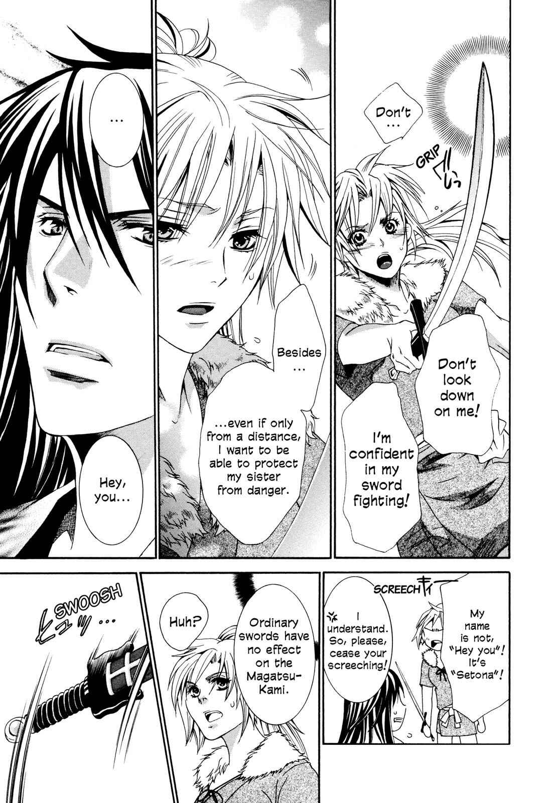 Page 26 Chapter 0 Love Beyond Time