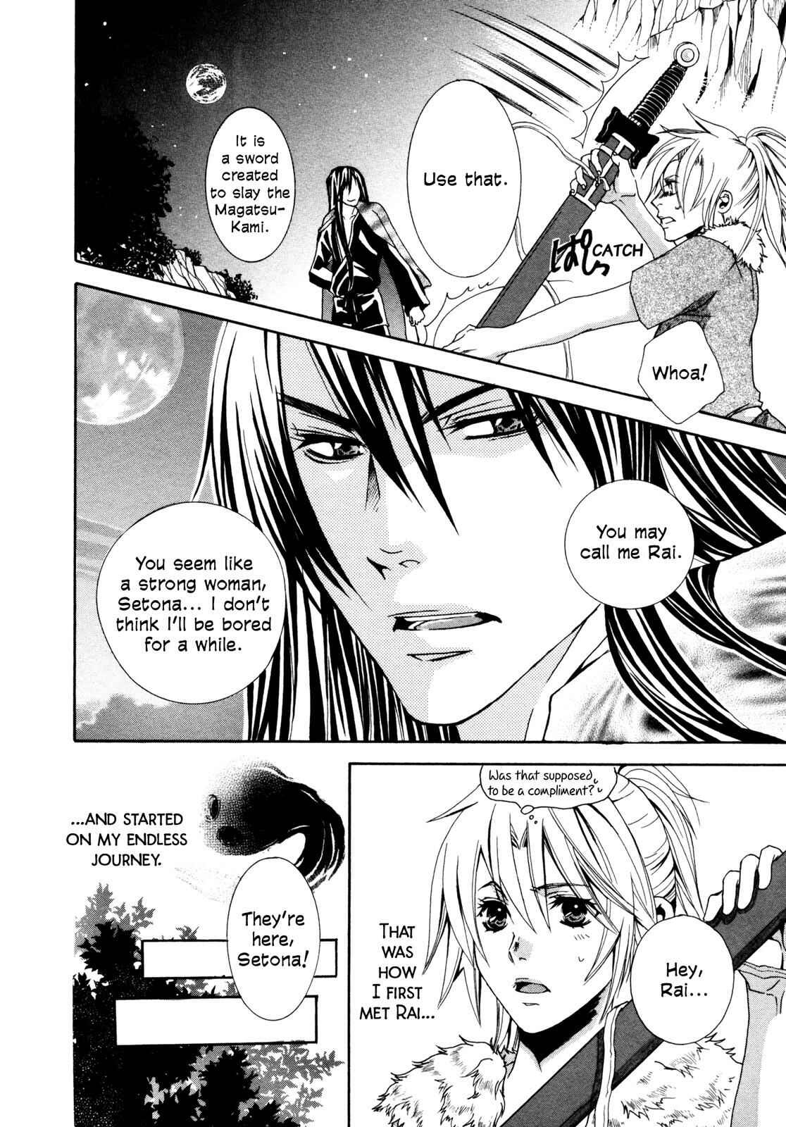Page 27 Chapter 0 Love Beyond Time