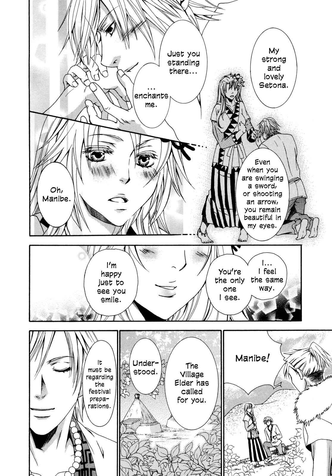 Page 7 Chapter 0 Love Beyond Time