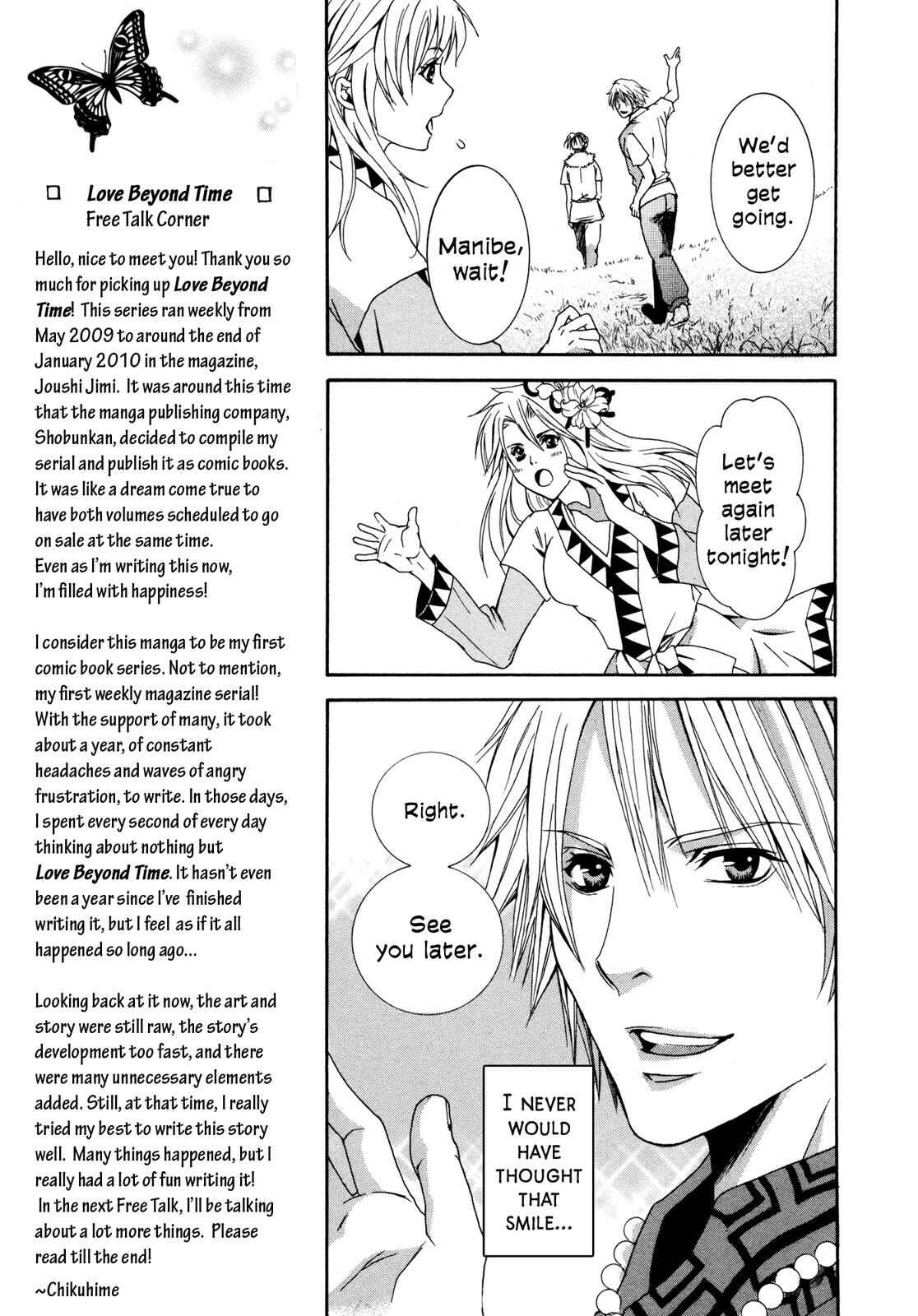 Page 8 Chapter 0 Love Beyond Time