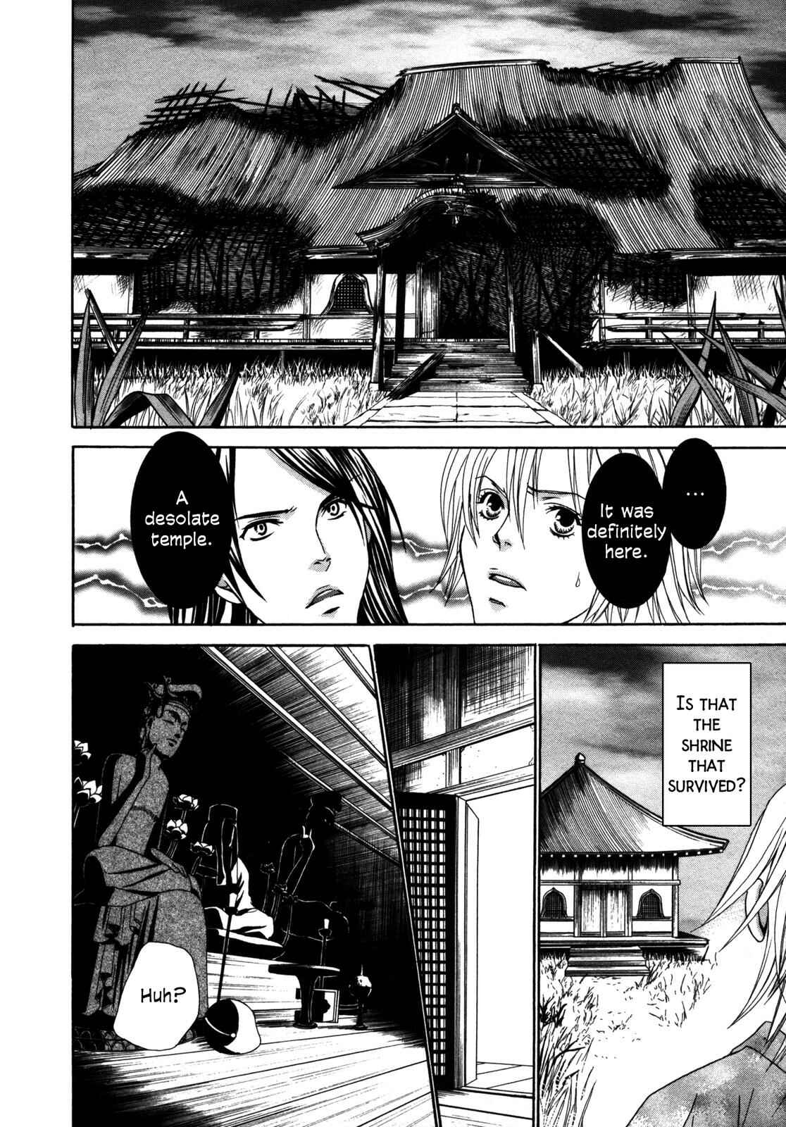 Page 100 Chapter 2 Love Beyond Time