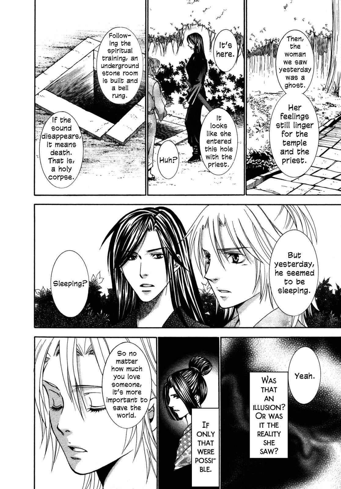 Page 104 Chapter 2 Love Beyond Time