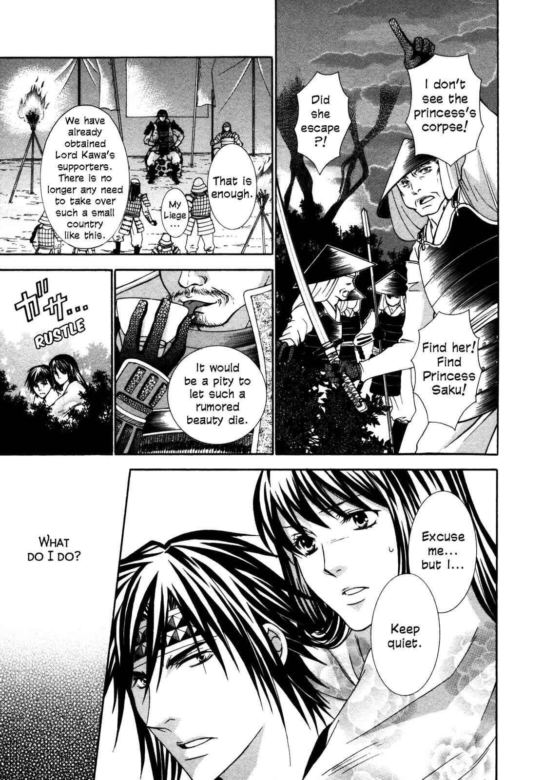 Page 12 Chapter 2 Love Beyond Time