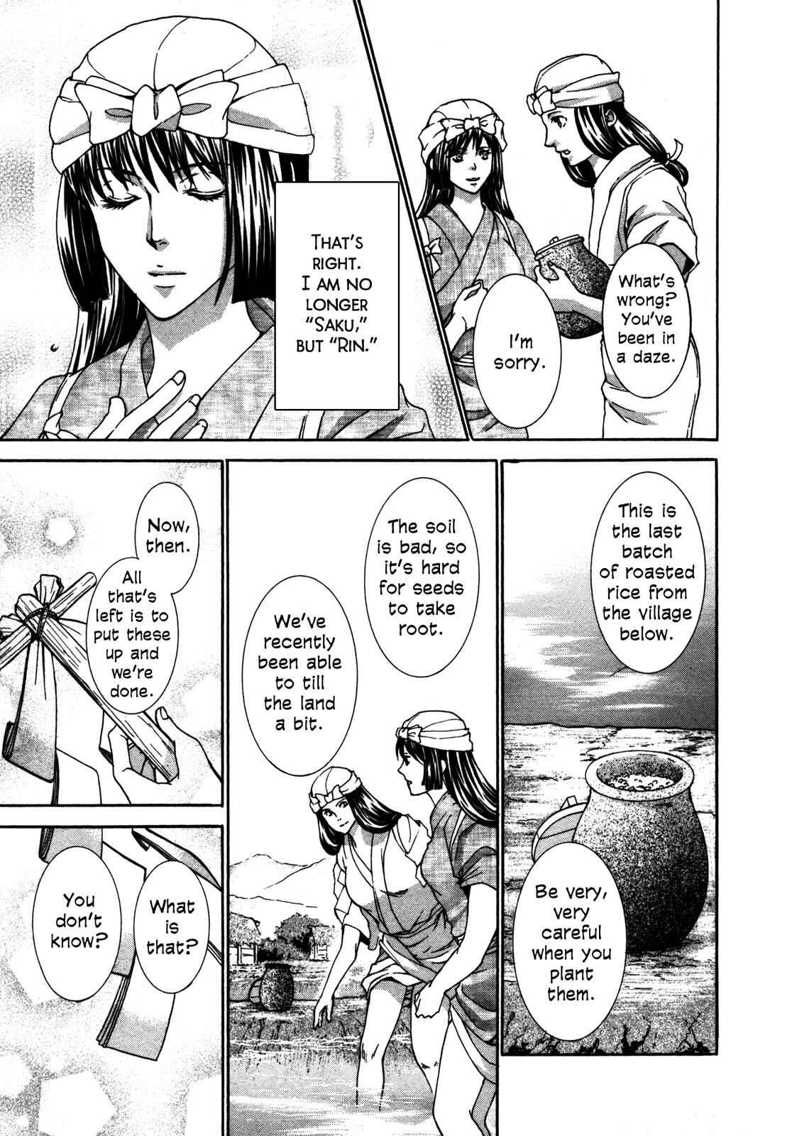 Page 32 Chapter 2 Love Beyond Time