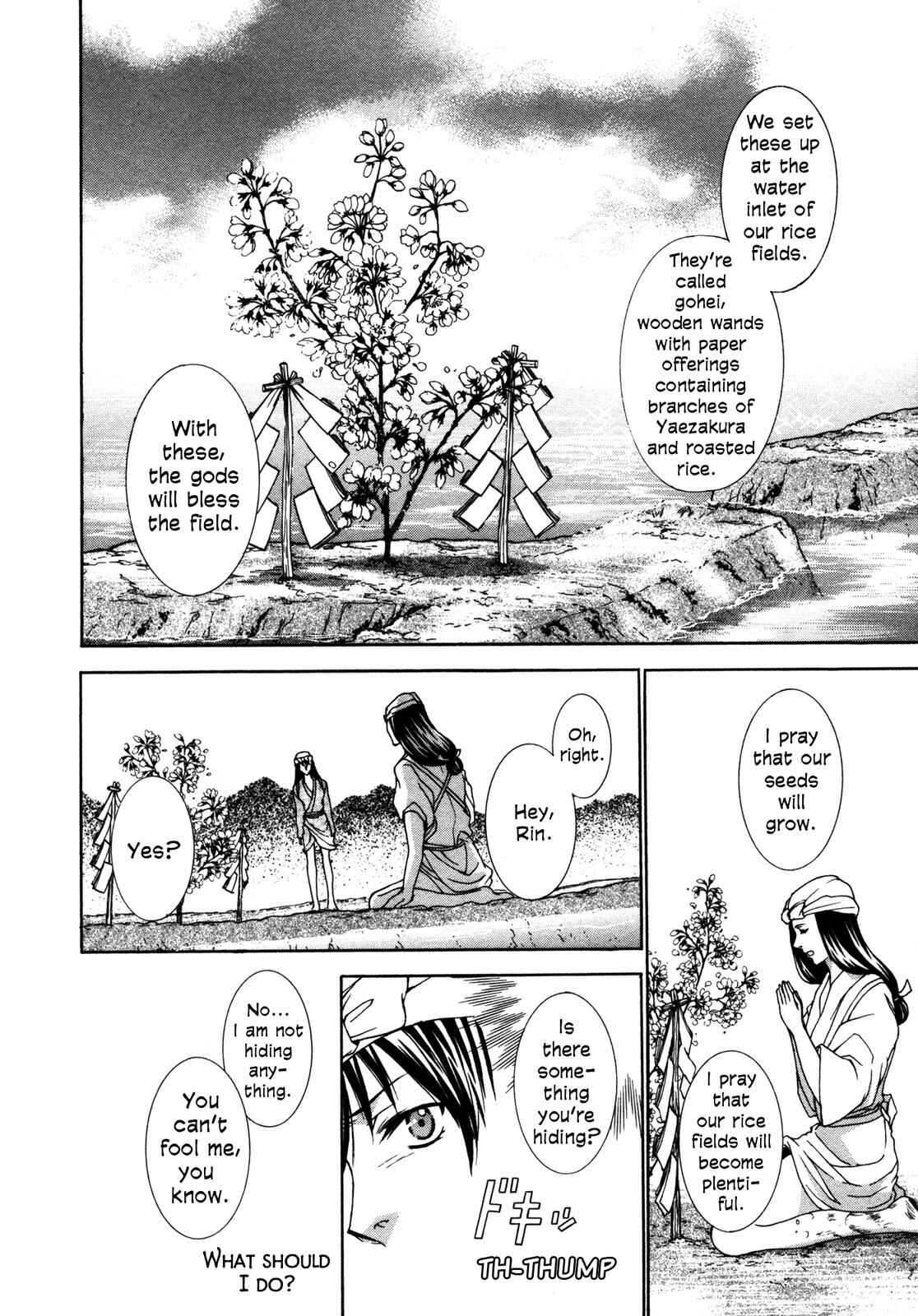 Page 33 Chapter 2 Love Beyond Time