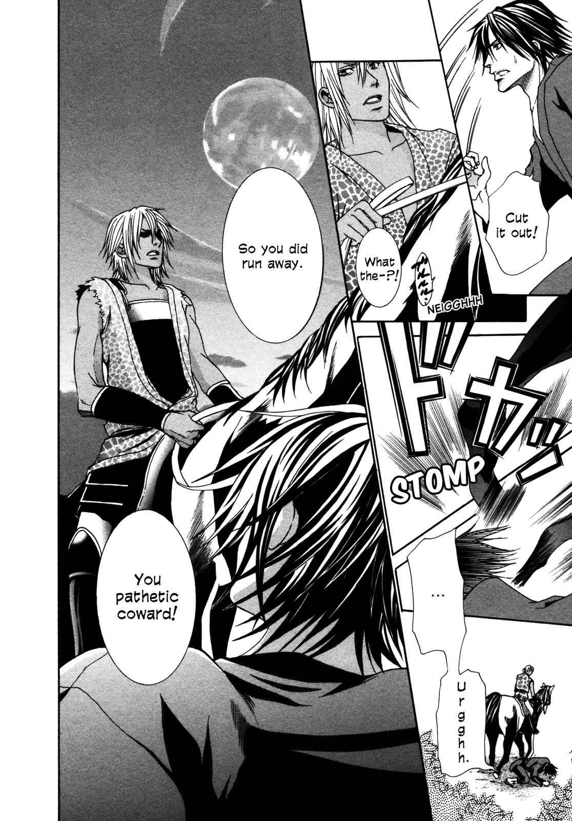 Page 43 Chapter 2 Love Beyond Time