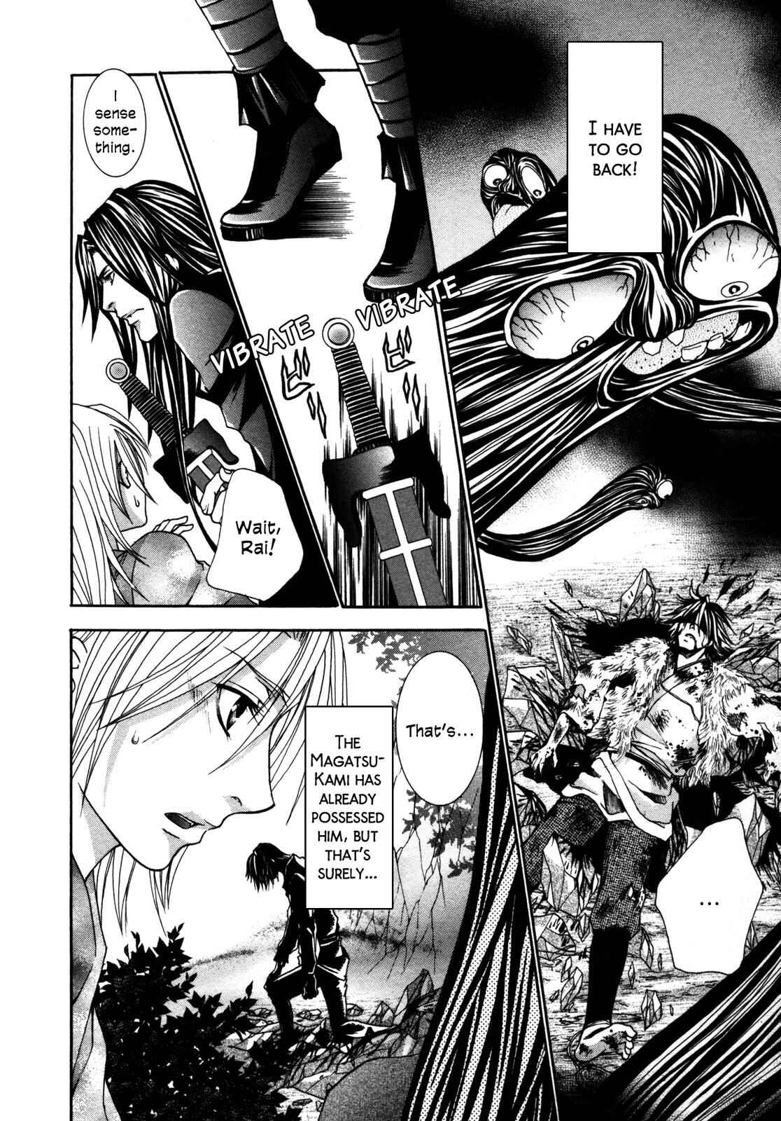 Page 69 Chapter 2 Love Beyond Time