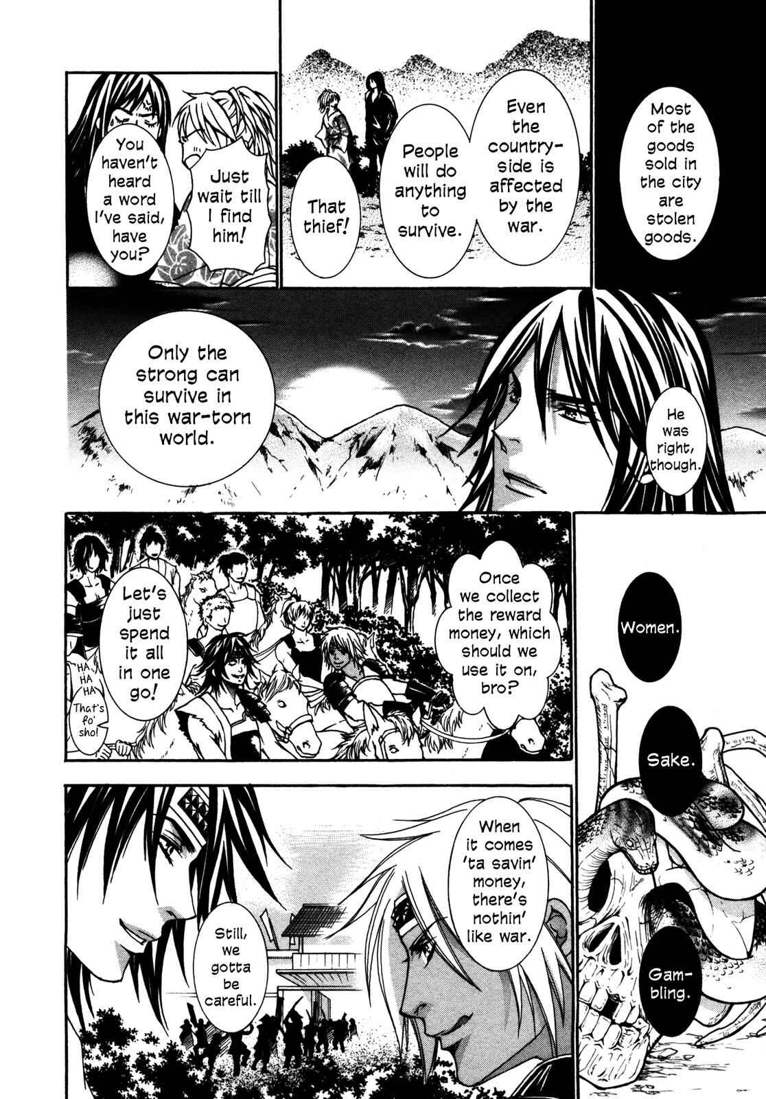 Page 7 Chapter 2 Love Beyond Time