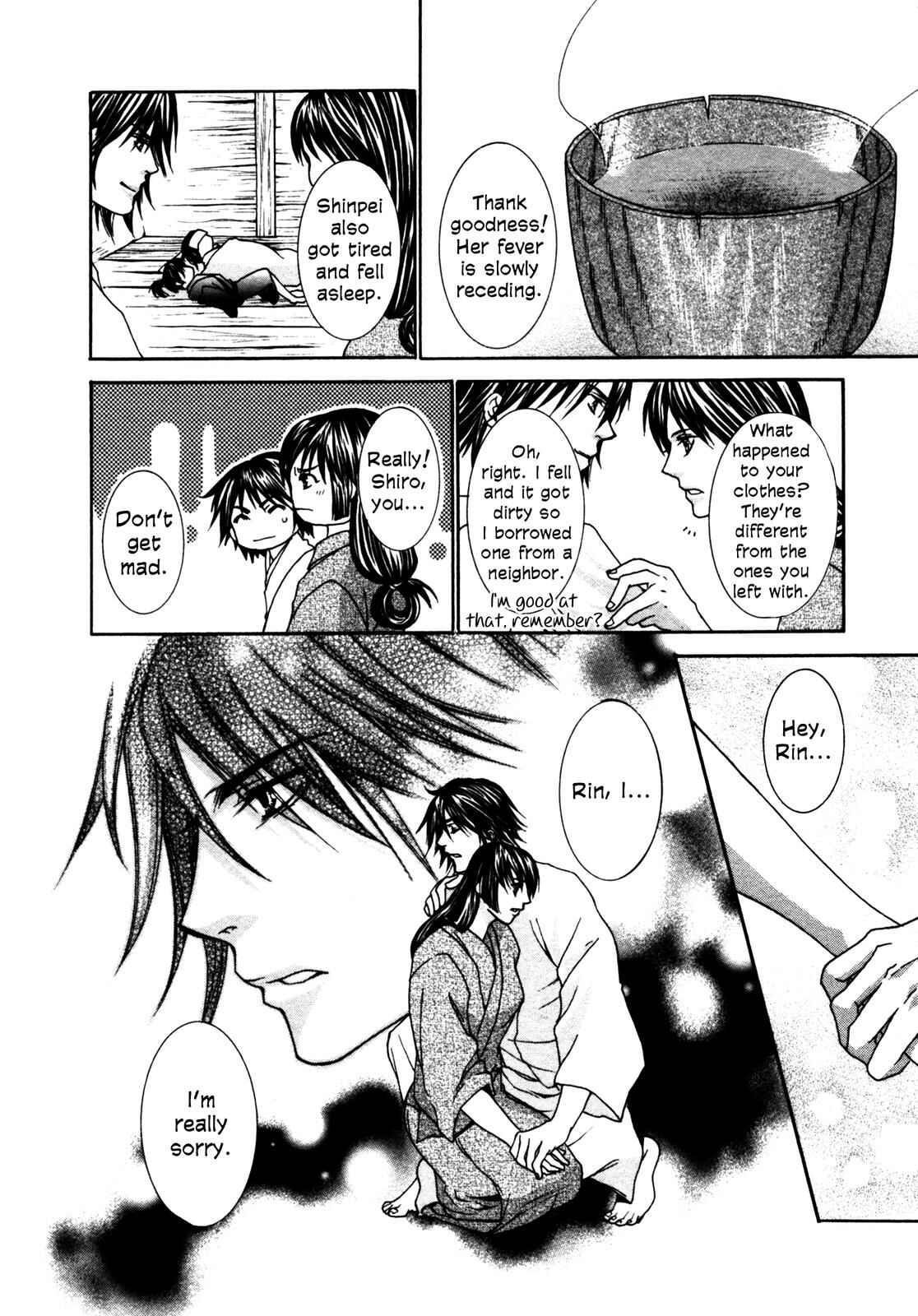 Page 71 Chapter 2 Love Beyond Time
