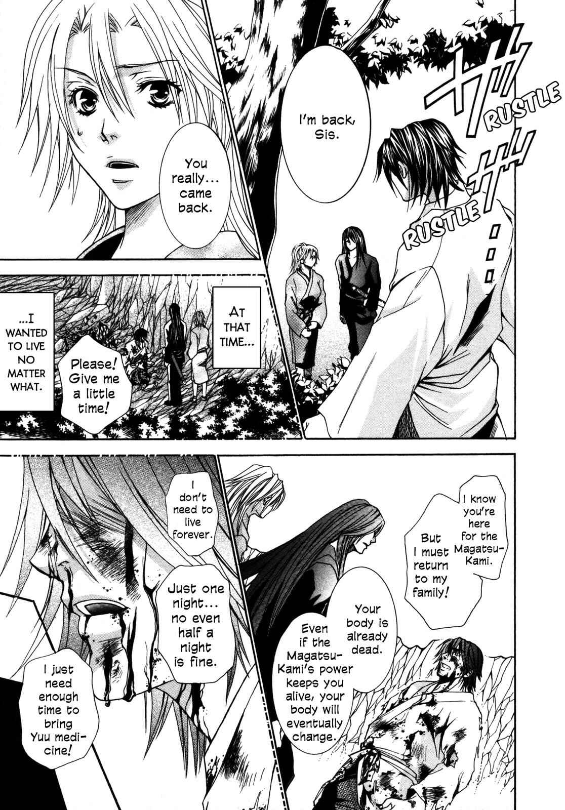 Page 74 Chapter 2 Love Beyond Time