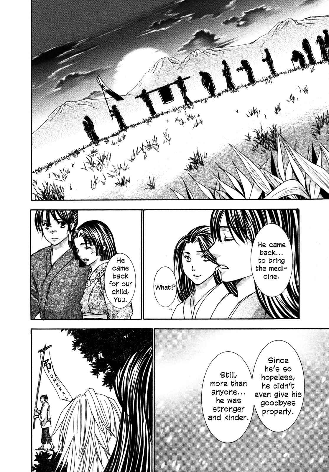 Page 78 Chapter 2 Love Beyond Time