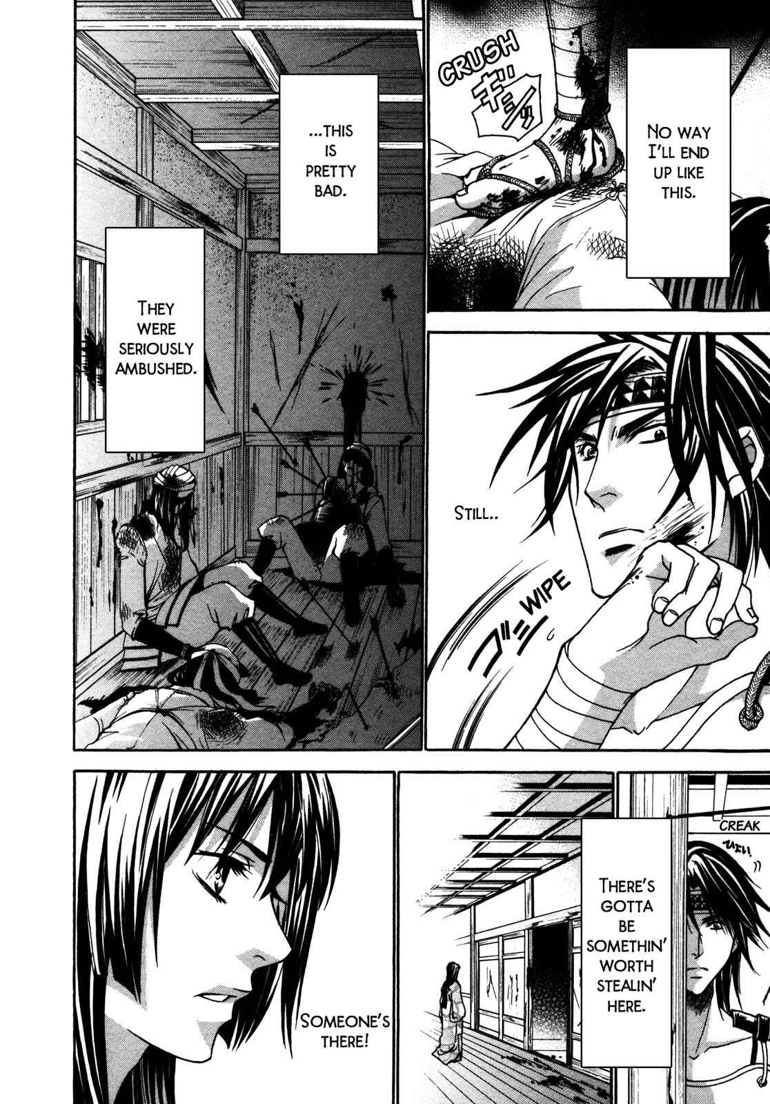 Page 9 Chapter 2 Love Beyond Time