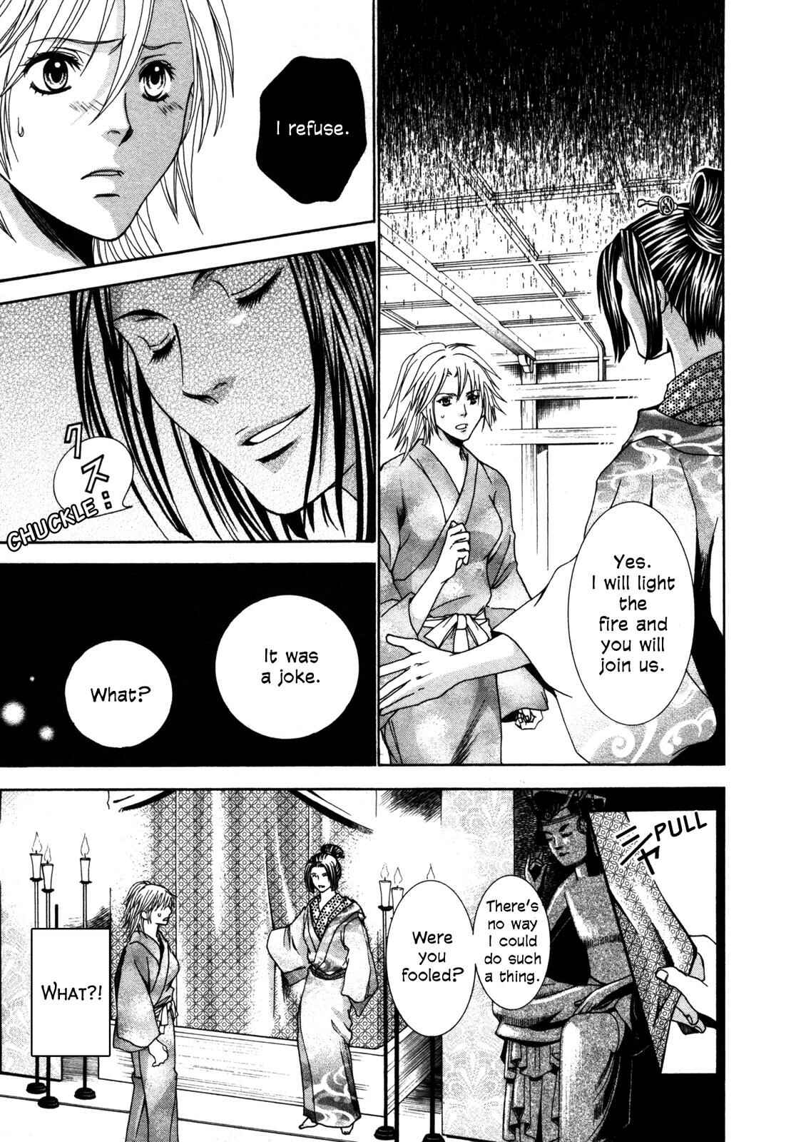 Page 95 Chapter 2 Love Beyond Time